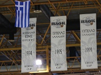 13-14 PAOK - Nea Kifisia (Basketball)